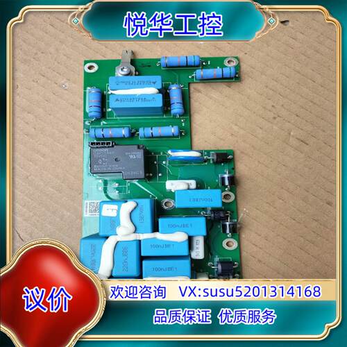 原装VACON100系列变频器70CVB01030E75询价