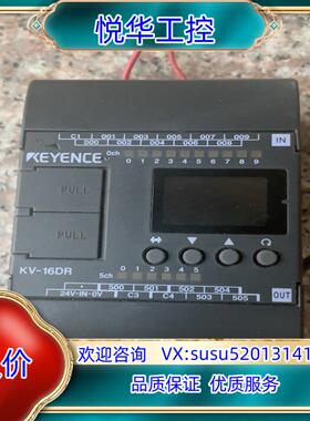 原装基恩士  KV-16DR件 功能询价