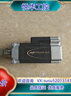原装MDrive内置驱动一体式步进电机MDI1PRD23询价