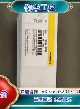 原装全新图尔克TBEN-L1-16DXP询价