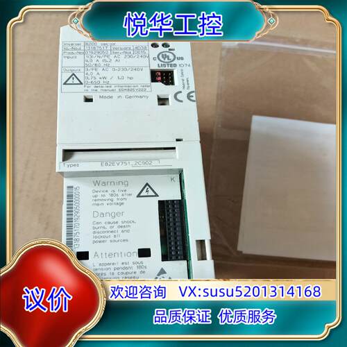 原装伦茨变频器E82EV751－2C902功能正议价