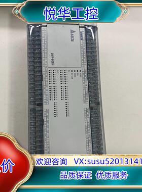 原装台达可编程模块型号DVP80EH00T3功能议价