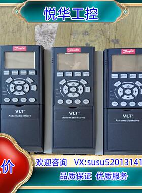 原装丹佛斯变频器FC-302P1K1T5E20H1XGC11询价