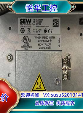 原装SEW制动电阻BW147询价