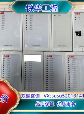 原装ABB模块 520BID01*4520BOD01*252询价
