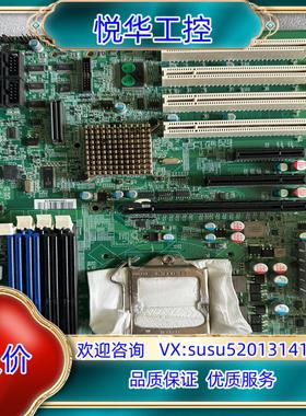 原装台湾瑞传工控机主板 RUBY-D711VG2AR 双网口 数询价