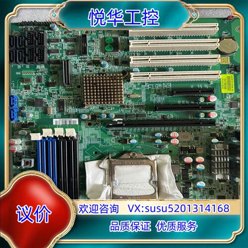 原装台湾瑞传工控机主板 RUBY-D711VG2AR 双网口 数询价