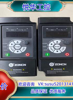 原装众辰变频器型号T9400-0R4G-VF询价