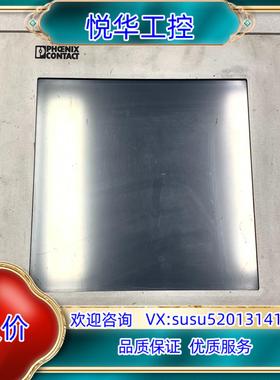 原装Pro-face普洛菲斯触摸屏BL PPC12 1000现货询价