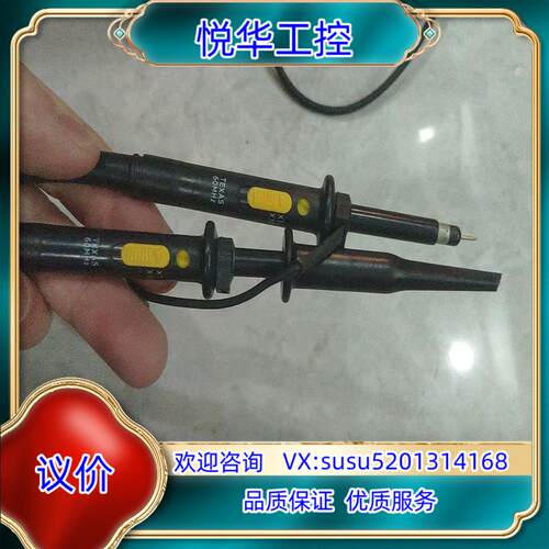 原装TEXAS 示波器探头 示波器表笔 60MHz 两只外加另询价