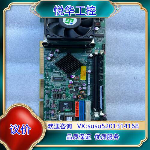 原装威达 ROCKY-6610-R10 全长工控主板 10片询价