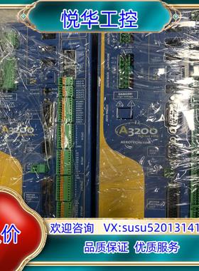 原装AEROTECH A3200驱动器NDRIVEHPE10-I询价
