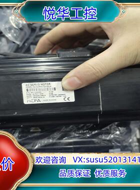 原装处理十几台X1禾川750W带刹车电机SV-X1MH075A-询价