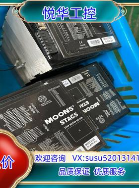 原装鸣志MOONS-SRAC5步进驱动器MSSTAC5-S-AN询价
