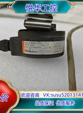 原装kubler编码器 库伯勒850203A511024询价