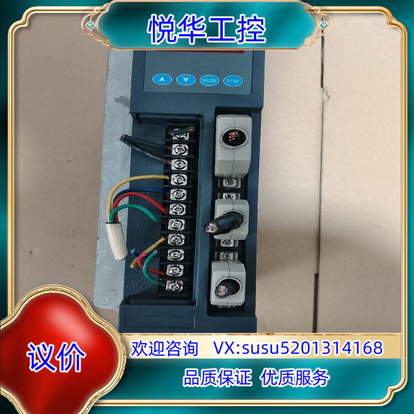 原装鑫科瑞伺服驱动器一拖二伺服驱动器DS302Gi实询价