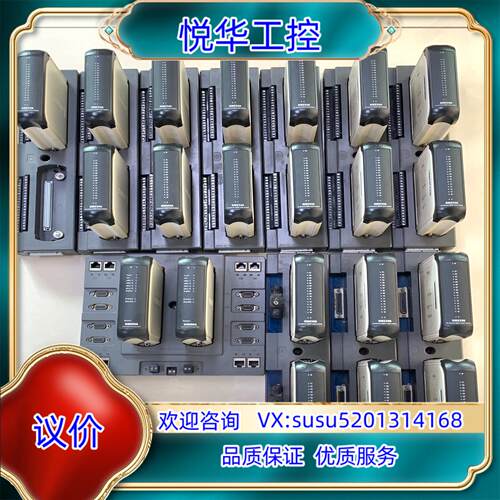 原装SCIYON科远DCS卡件KM234A有13片KM235B询价
