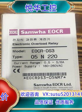 原装型号E0CR-DS305 N220片全新询价