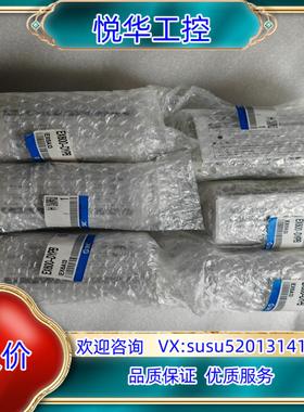 原装EX600-DYPB SMC现场总线设备 EX600-DY询价