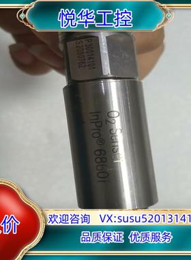 原装梅特勒 溶氧传感器InPro6860i12220nA询价