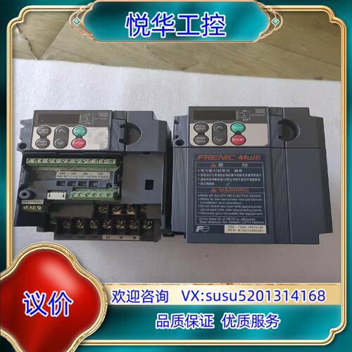 原装富士变频器FRN075E1S-4C询价