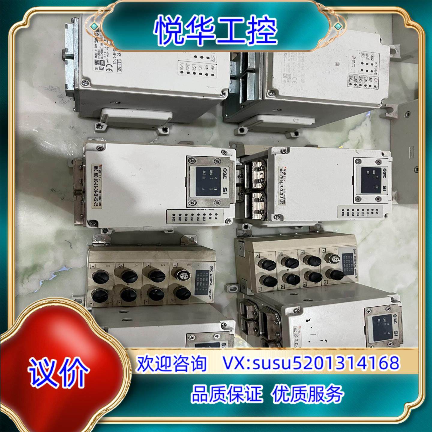原装PLCEX245-SPR1-X1657个VQC4101询价