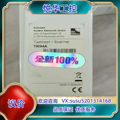 原装BK Mikro检测仪 TK94A 全新原装正品询价