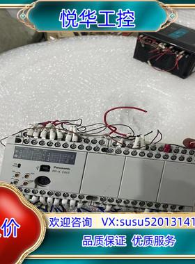 原装AFPX-C60TPLC 27版本拍摄功询价