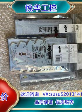 原装全新原装WAGO 857-400模块全新2只开询价