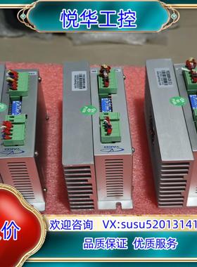 原装研控  YKA2608MH-DK    二个 YKC26询价
