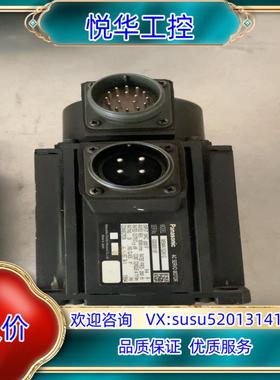 原装MSMA152A1G 电机询价