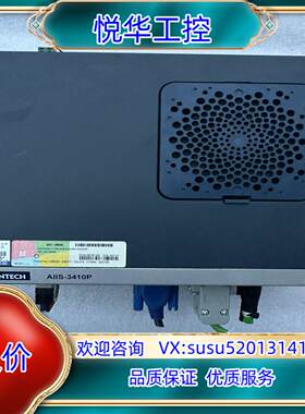 原装研华AIIS-3410P机器视觉工控机i7 6700 CP询价