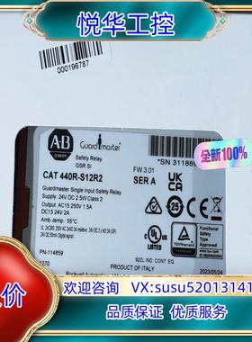 原装1756-CNBR询价