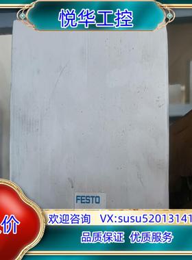 原装费斯托气缸 HGPT-50-A-B-F-G2 560227询价