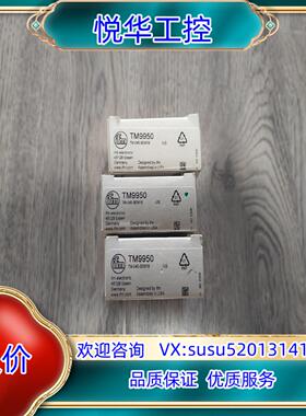原装出IFM易福门TM9950温度传感器议价