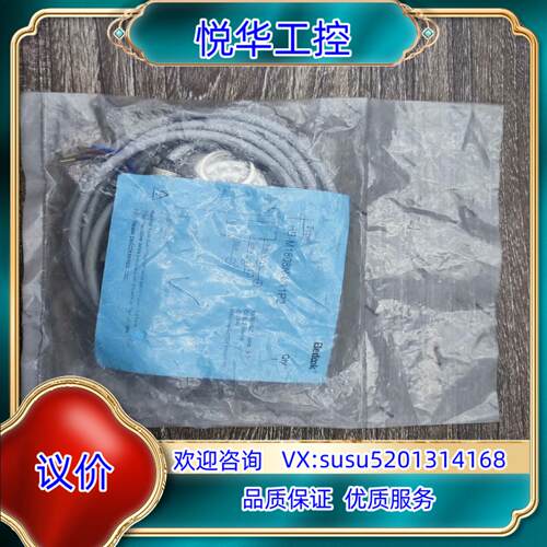 原装BB-M1808N-C11P2比杜克接近开关Bedook询价