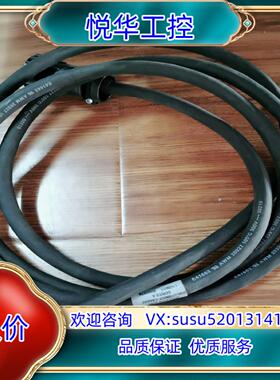 原装AB  2090-CFBM6DF-CBAA02询价