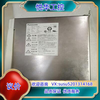 原装伺服驱动器MFDDTA390现货功能正常使用实物照询价