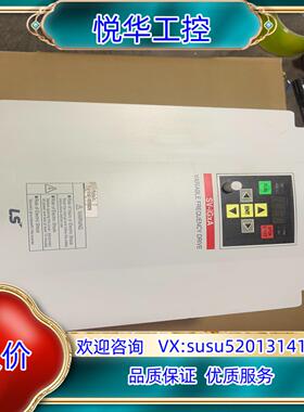 原装LS变频器75KW SV075iGXA-4 原装已上询价