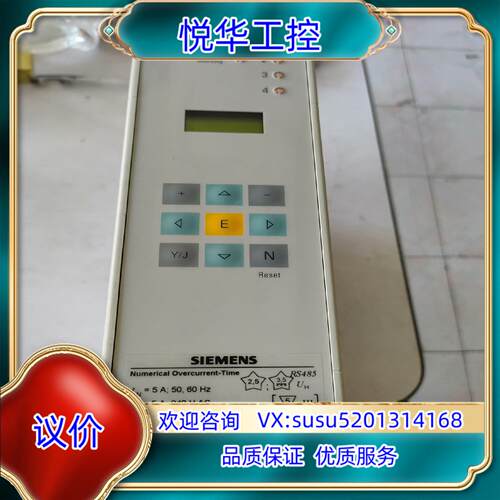 原装7SJ6005-5EA00-0DA0BB询价