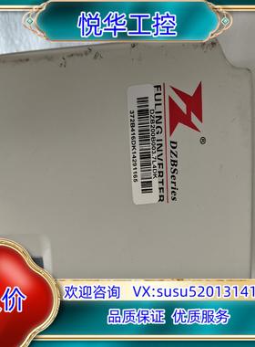 原装富菱变频器DZB200B0037L4DK37Kw实询价