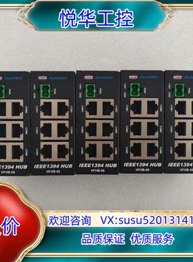 原装HANMI AutoNet IEEE1394 HUB HFH询价