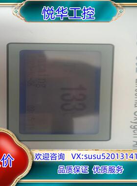 原装氧化锆氧含量测定仪  ZO一802 功能正常 品相实拍  询价