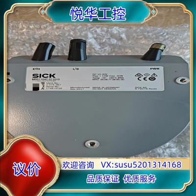 原装SICK西克MRS1104C-011010户外用传感器实询价
