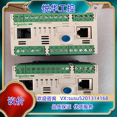 原装控制器LTMR100MBD成色充新未通过电原装正询价
