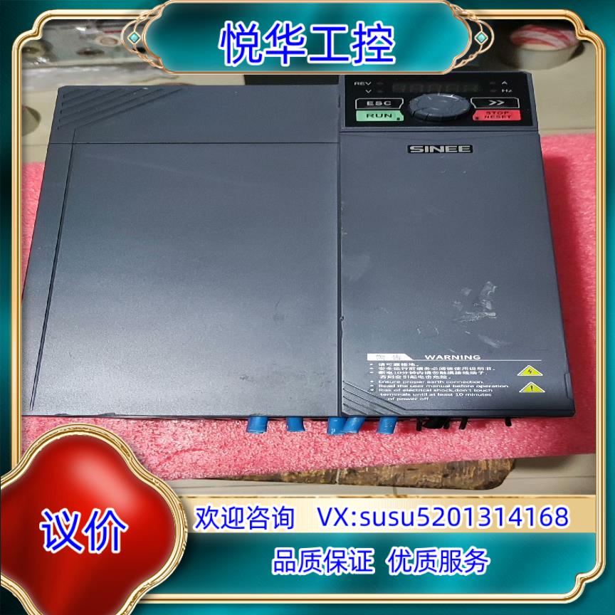 原装正弦变频器SINEE型号EM730-018-3B询价