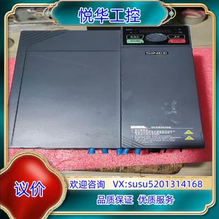 原装正弦变频器SINEE型号EM730-018-3B询价