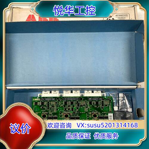 原装ABB变频器FS300R12KE3AGDR-62C议价出售询价