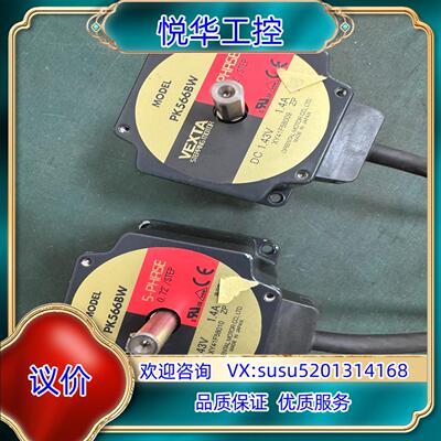 原装东方VEXTA五相双轴步进电机 PK566BW询价