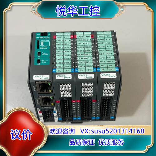 原装VAPE CC303T成色如图正常询价